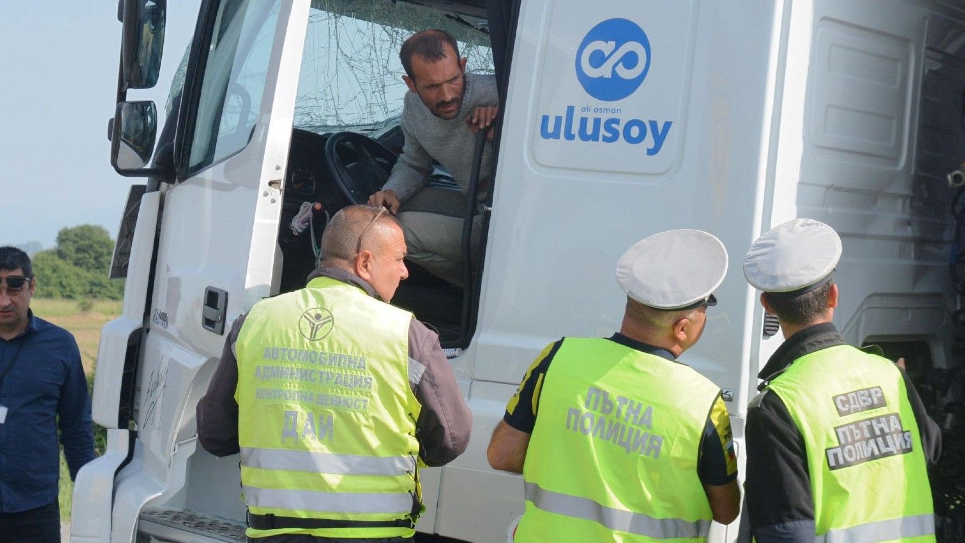 Софийският градски съд осъди на 6 години и 8 месеца