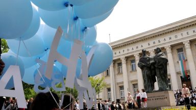 Комисията по труда и социална политика прие предложението за преименуване