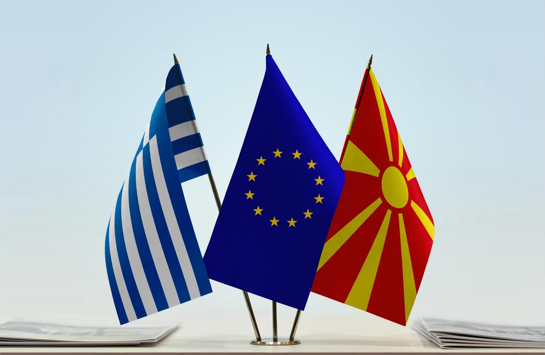 Преговорите между Атина и Скопие продължават