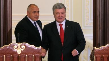 Борисов призова за мир в Киев и отиде на мач