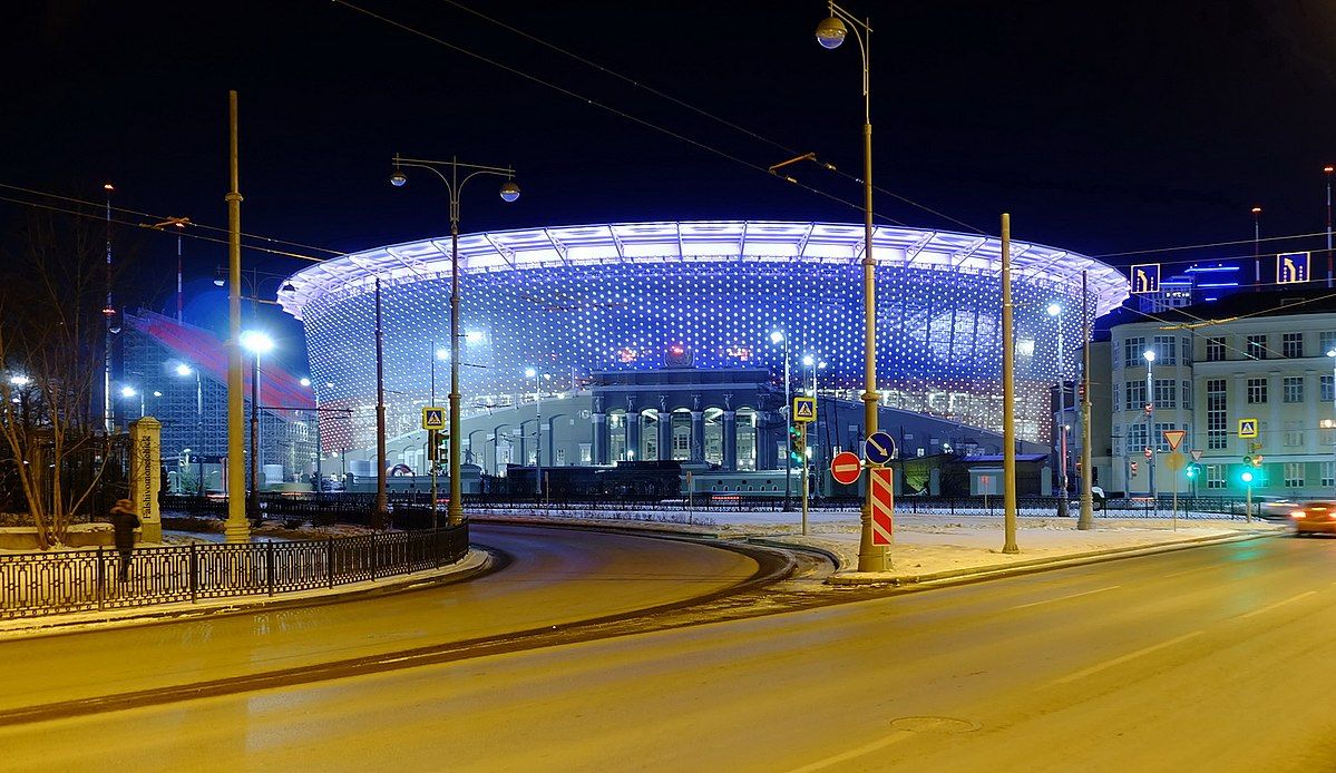 Стадион "Централ" - Екатерининбург