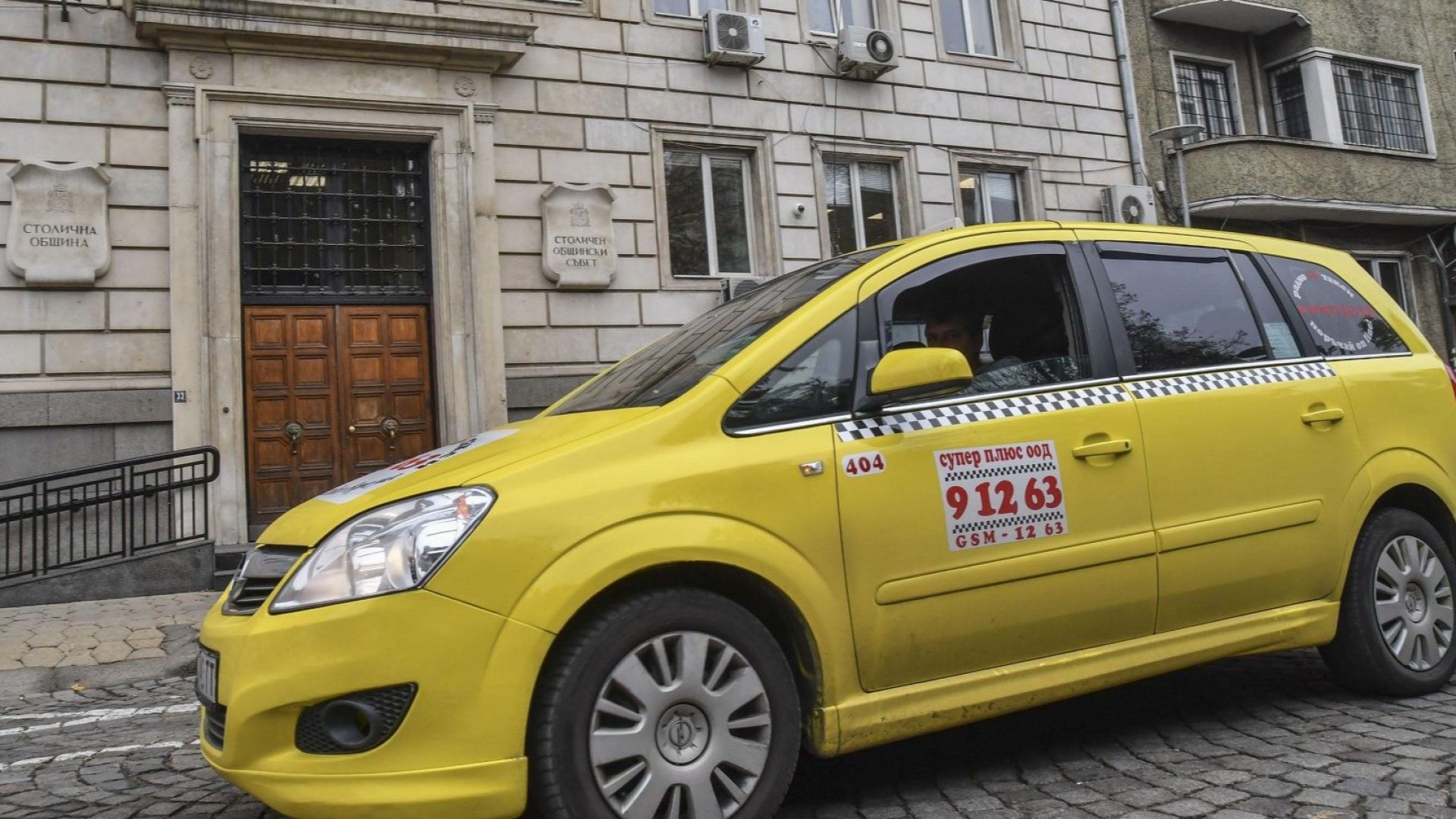 1 лев тарифа на километър поискаха таксиджии в столицата