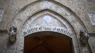 Италианските банки призоваха към спокойствие