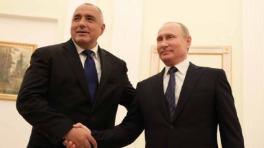 Борисов при Путин - пробив или нов шлем?