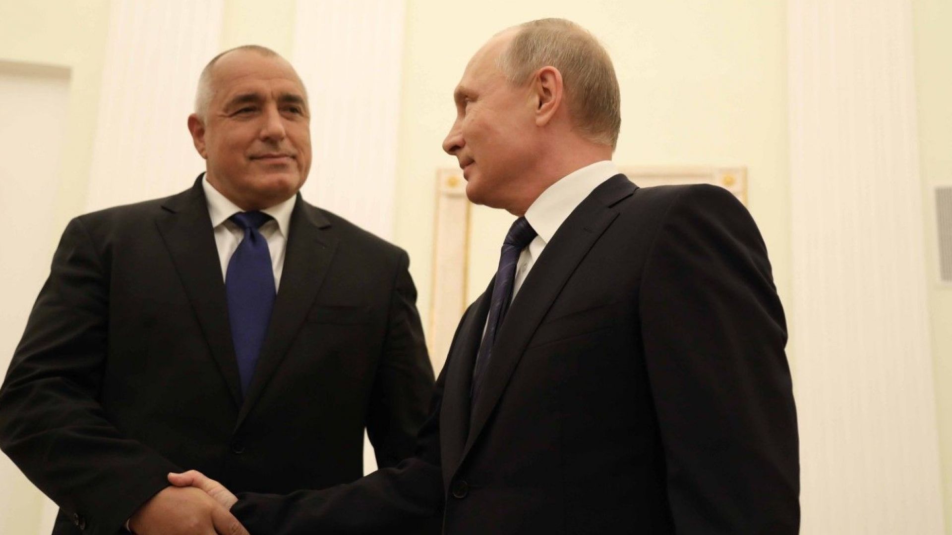 Путин прие Борисов в Кремъл