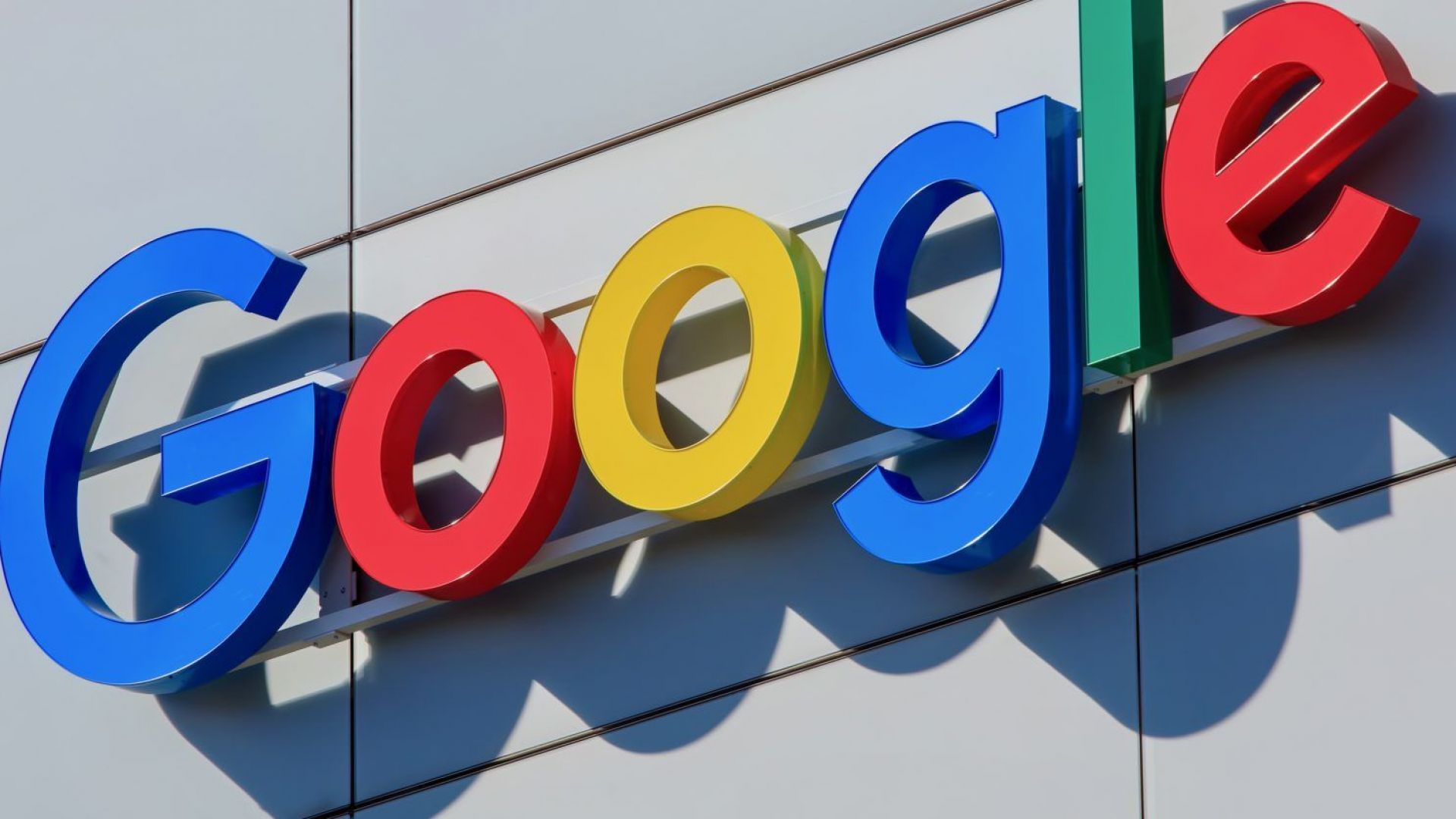 Шефовете на Гугъл, Епъл, Фейсбук и Амазон ще се явят пред антимонополна подкомисия в САЩ 