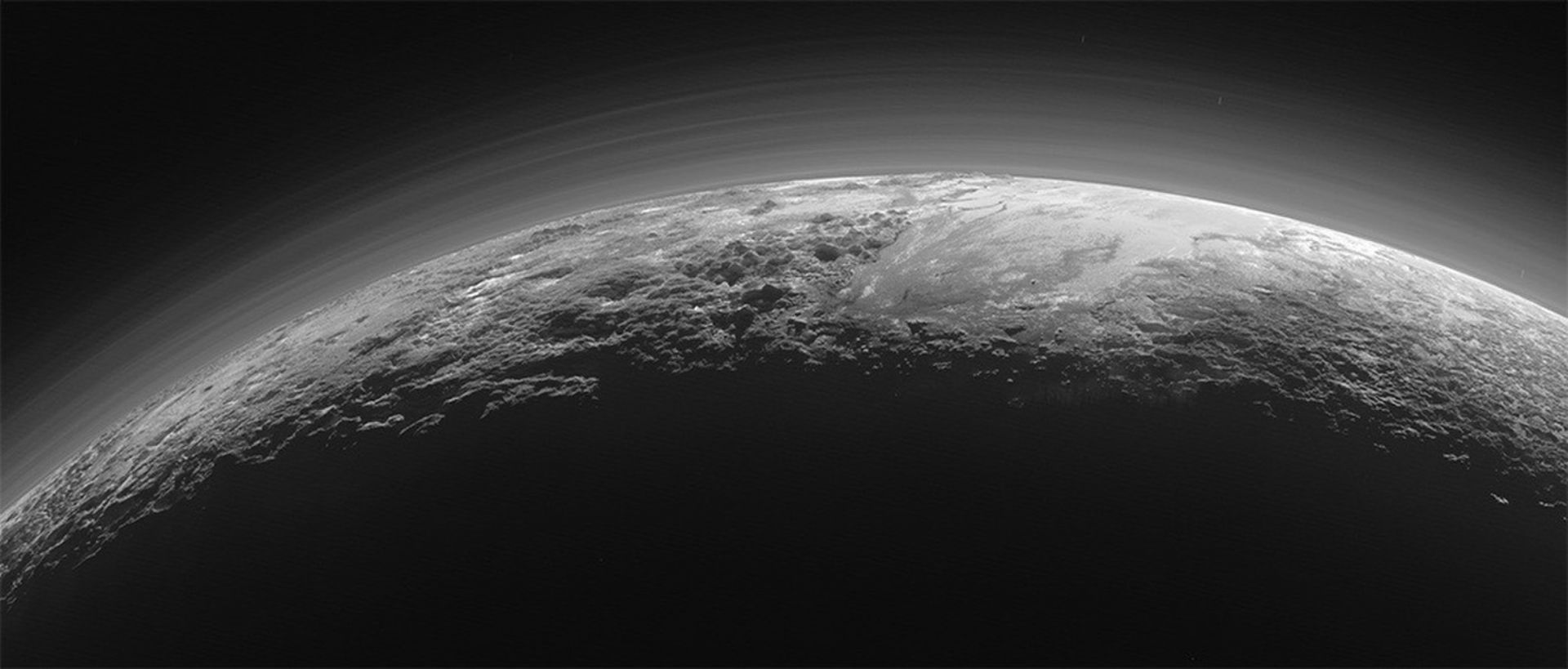 Атмосферата на Плутон