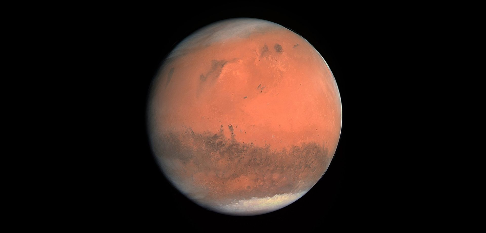 Марс - сега