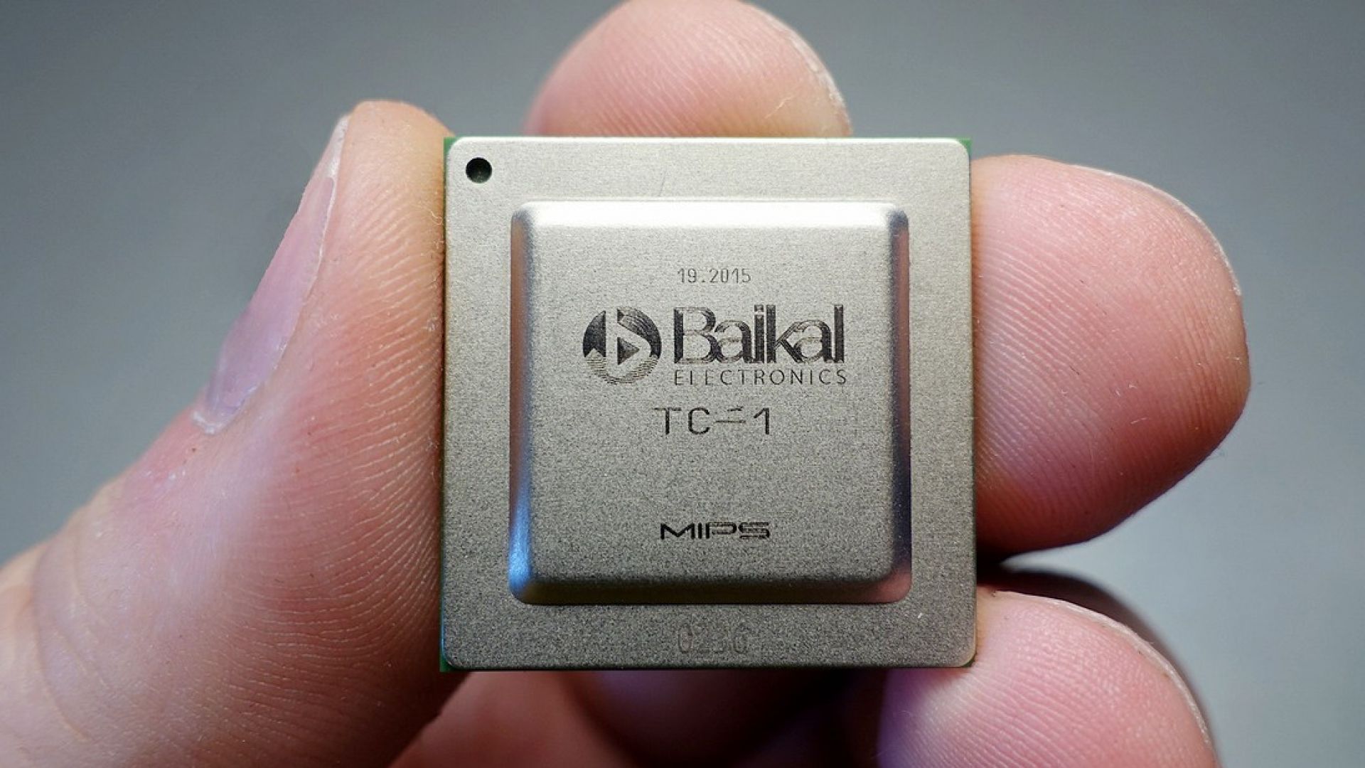 Руският процесор Baikal-T1 струва само 64 долара