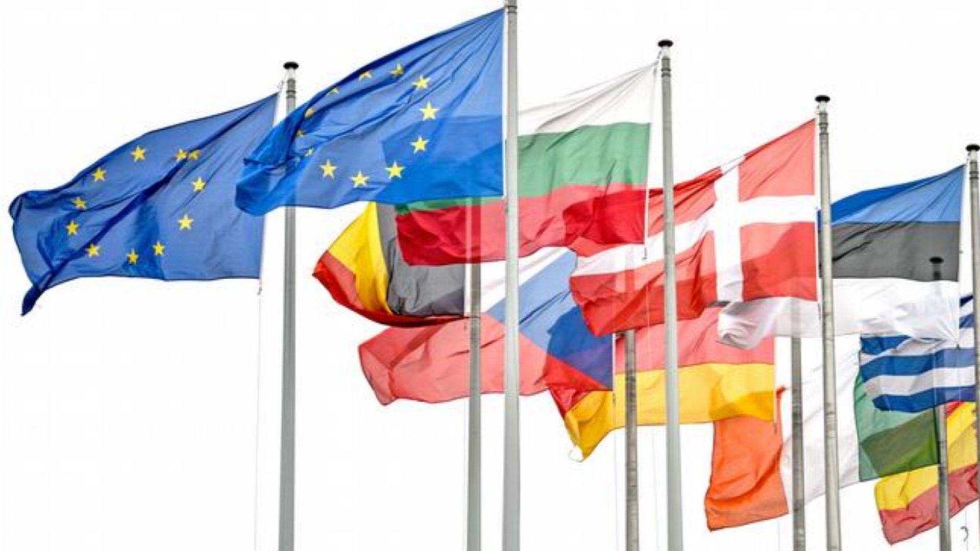 Проучване на ЕК: България е сред страните с най-голямо доверие в ЕС