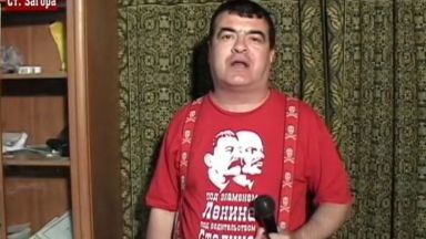 Спецсъдът даде 2 г. затвор за мъжа, осквернил българското знаме