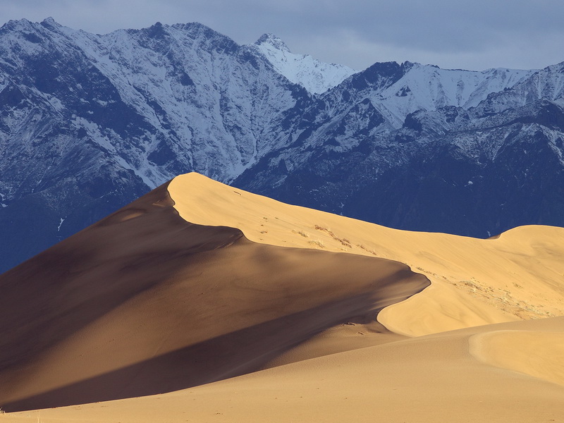 Най-северната пясъчна пустиня в света (снимки)
