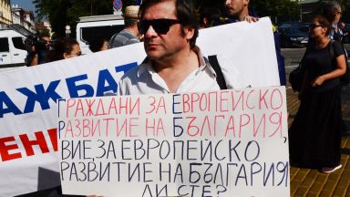 Протест: НС стана дом на българо-съветската дружба