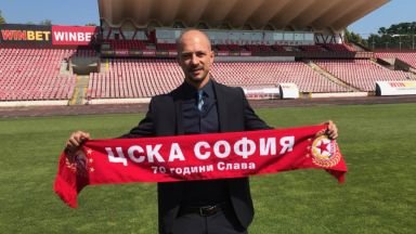 Новият треньор на ЦСКА: Аз живея за резултата