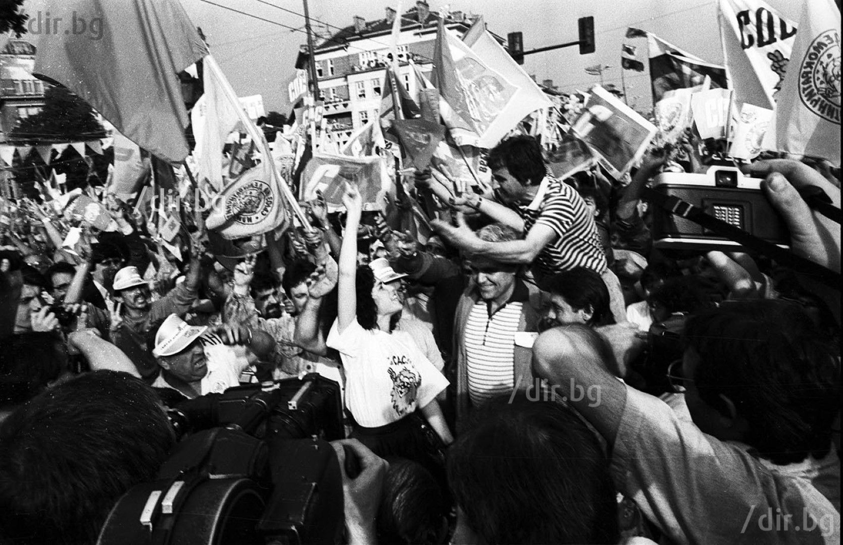 Митинг на СДС 7 юни 1990 година