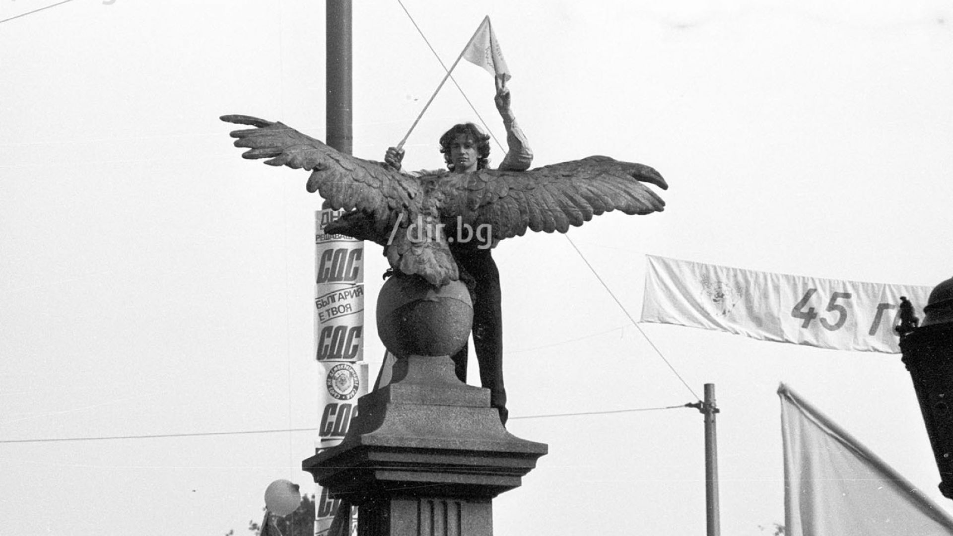 30 години от първите демократични избори в България се навършват