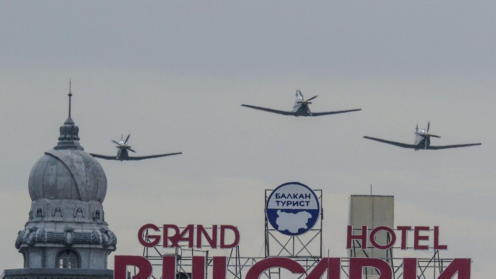 Атлантическият съвет в България АСБ организира днес конференция на тема