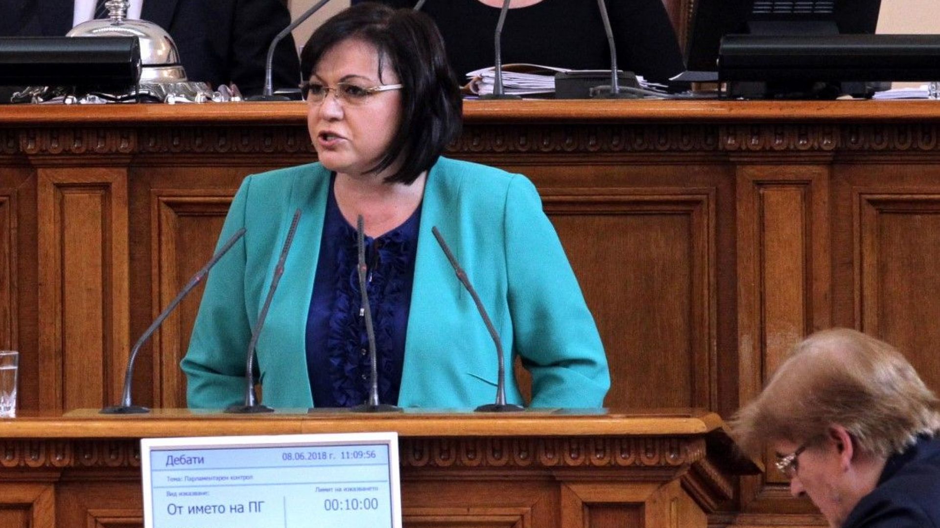 Парламентарната група на БСП за България поиска оставката на правителството