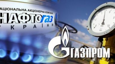 В Нафтогаз си раздават рекордни премии за победата над Газпром