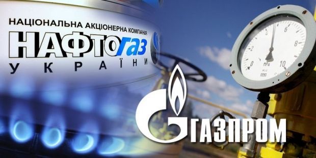 Стокхолмският арбитражен съд уважи искането на Нафтогаз за компенсации, тъй като Газпром не е транспортирал определено количество газ