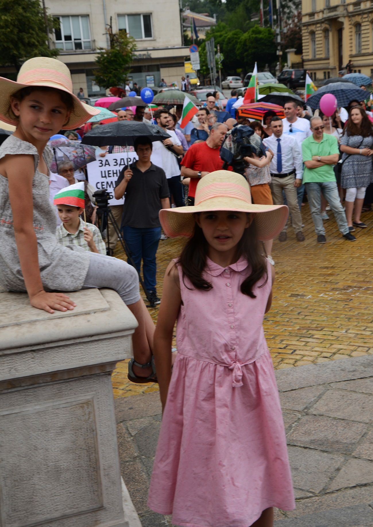 Поход за семейството в София