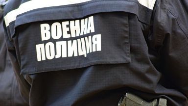 "Военна полиция" разкри измами с имоти в София