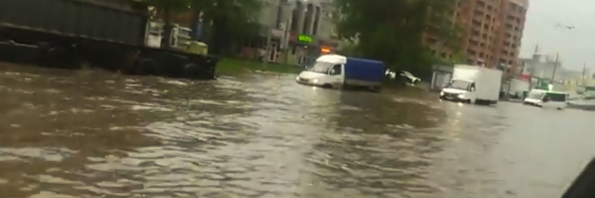 Потоп в Русия (видео)