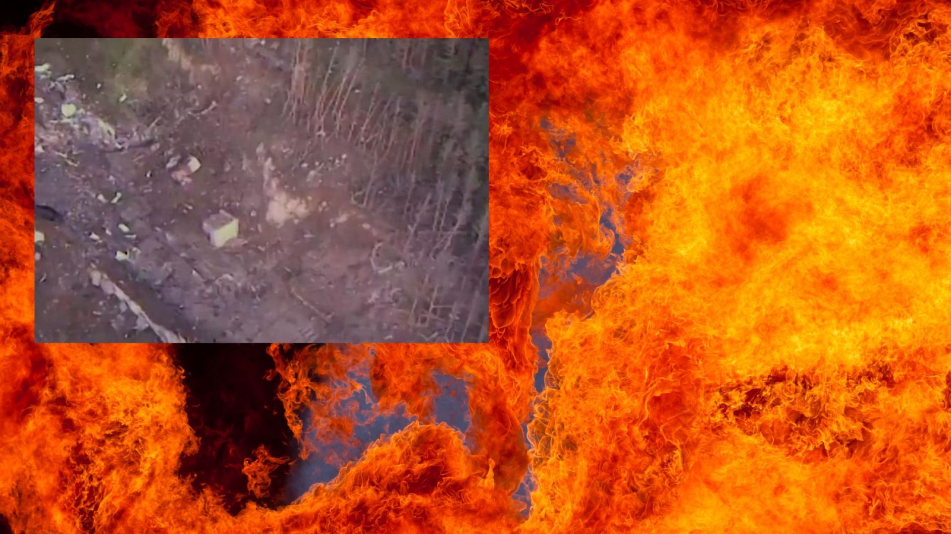 За ново разследване на причините довели до трагедията в завод