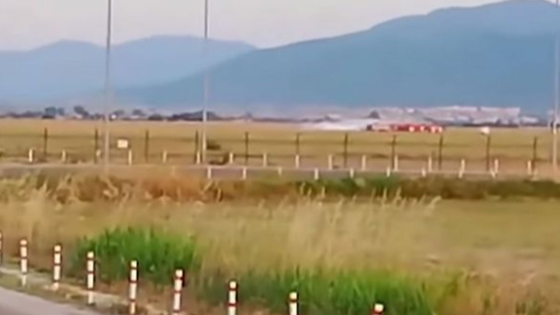 Военен хеликоптер се разби край Пловдив, съобщава се за загинали (Видео)