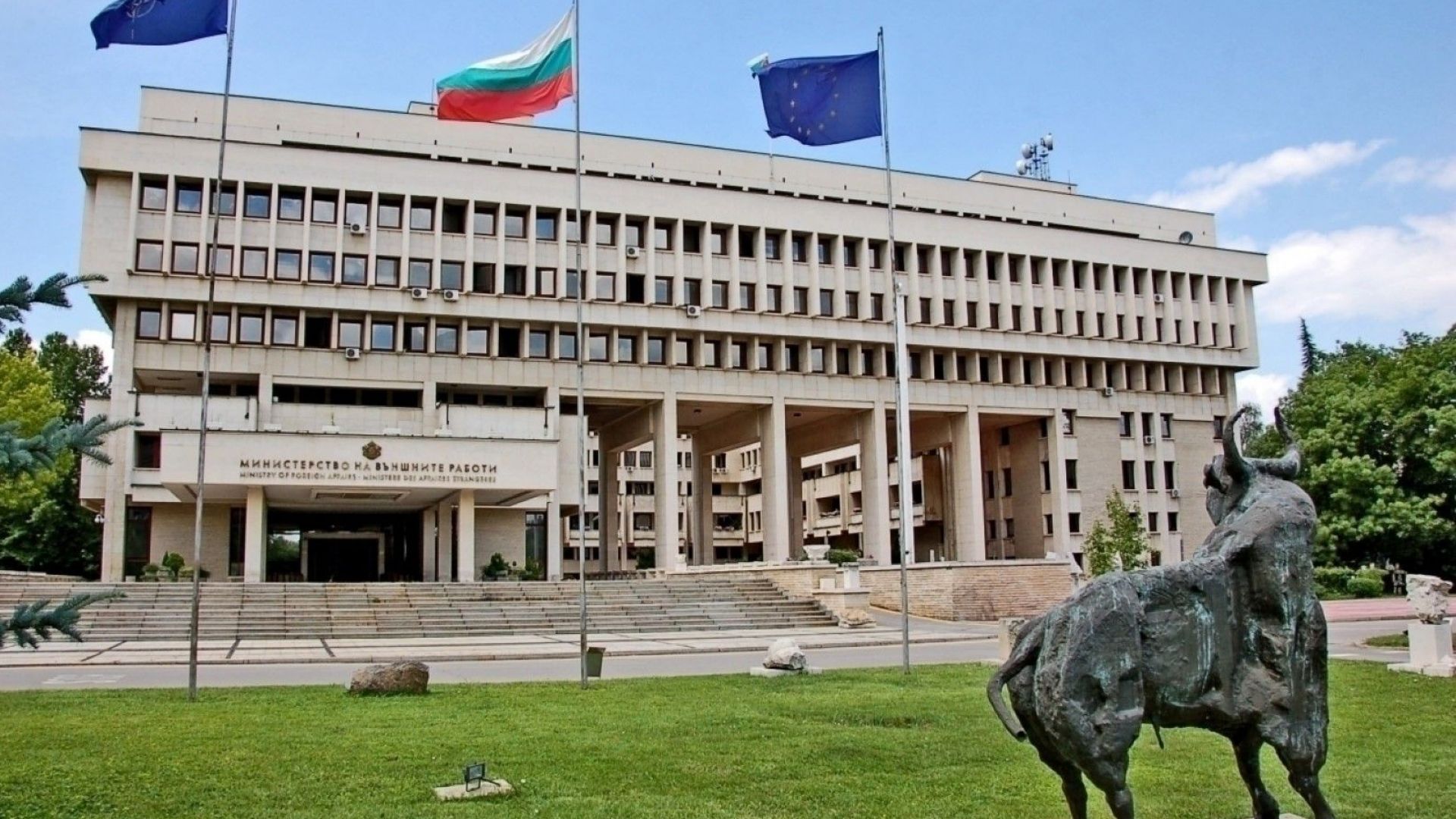Принадлежащите на българското национално малцинство сръбски граждани вече ще могат