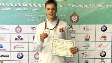 Синът на Слави Бинев стана европейски шампион по таекуондо