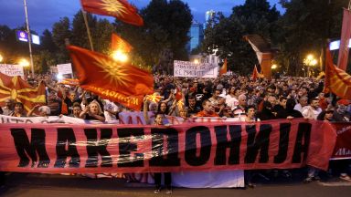 42% от македонците ще гласуват "за" промяна на името на страната