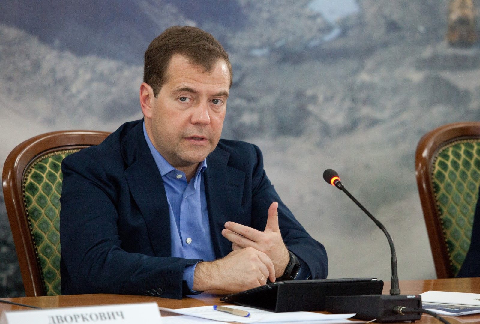 Премиерът Медведев обяви реформите