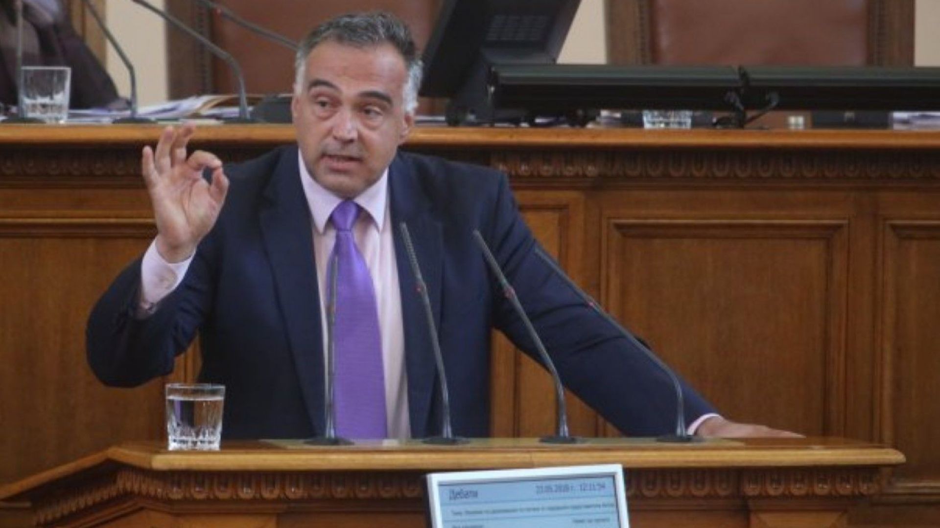 Антон Кутев подаде оставка като говорител на правителството