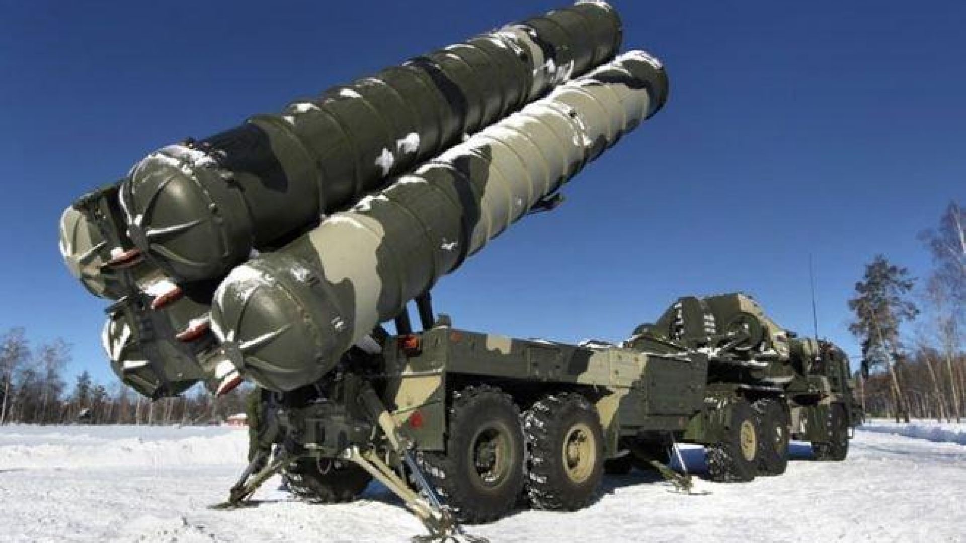 Русия и Индия ще подпишат договор за доставка на зенитно-ракетни