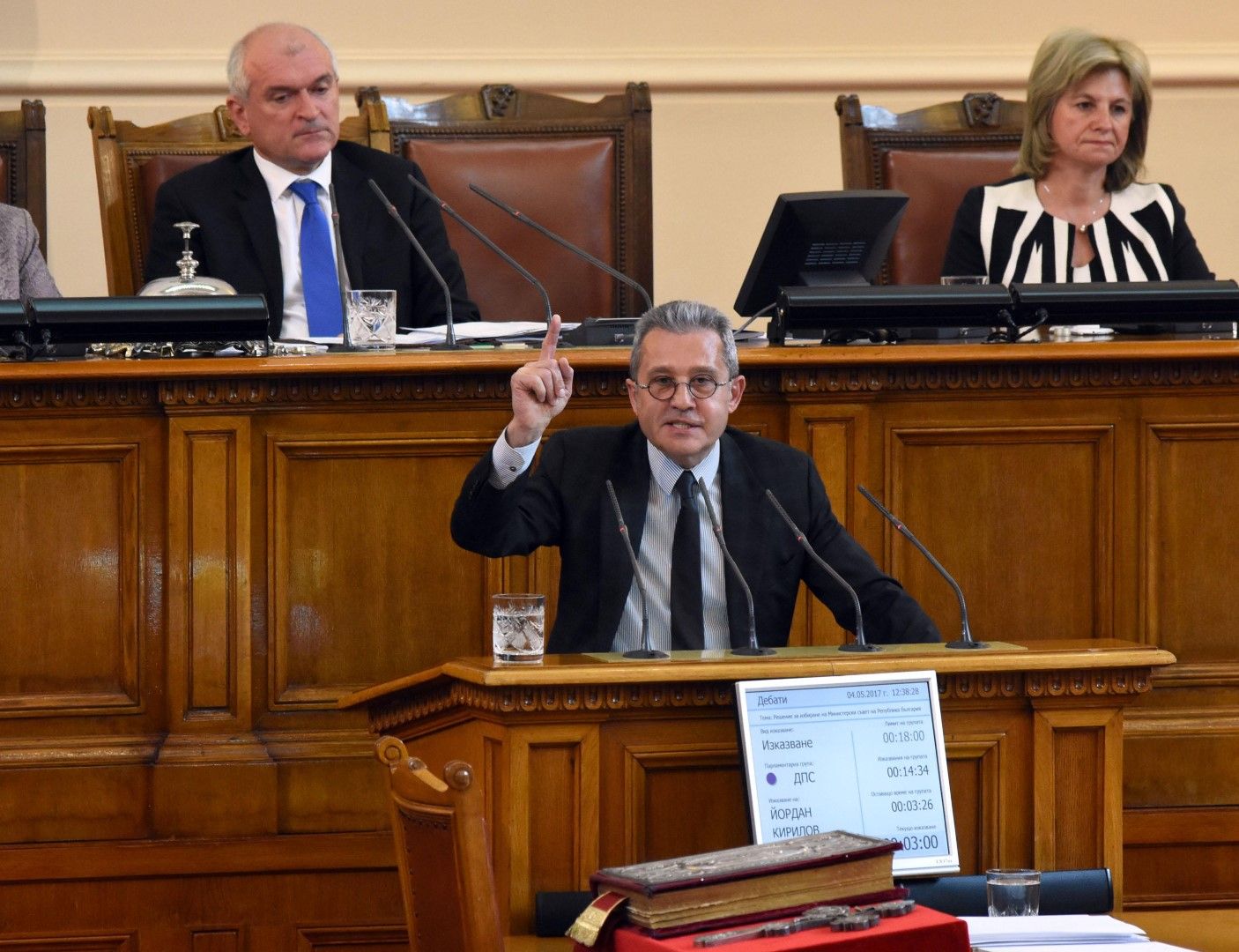 Приоритет на ДПС е партийната субсидия да остане 11 лева, каза Йордан Цонев