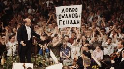 Светът загуби големия руски диригент и пианист Генадий Рождественский