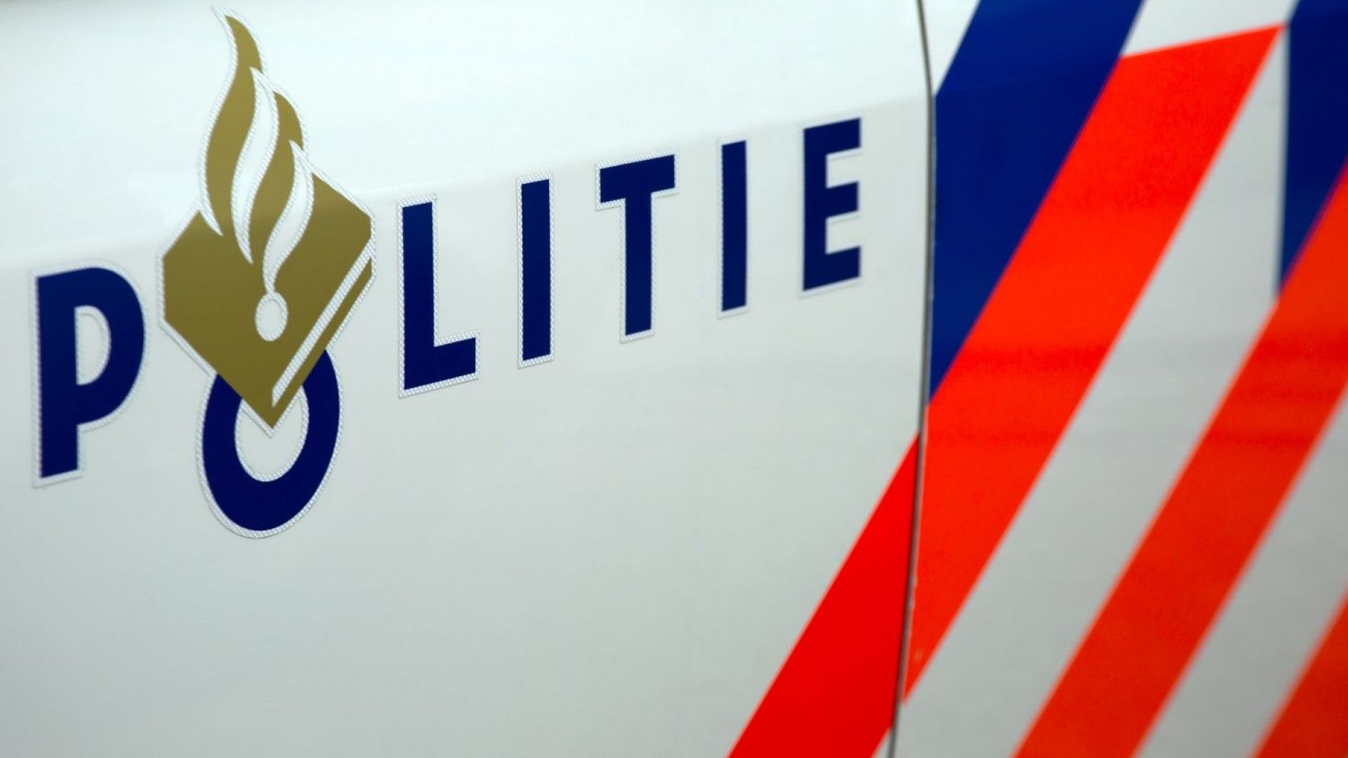 Виж още Албанец с частна армия е намерен убит в