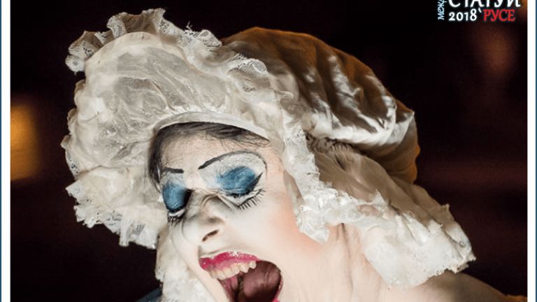 Международен фестивал на живите статуи ще се състои от днес