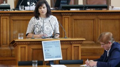 Премахването на две думи в Закона за здравето ще направи