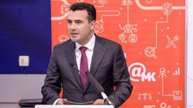  Зоран Заев прикани опозицията в Македония да поеме отговорност 