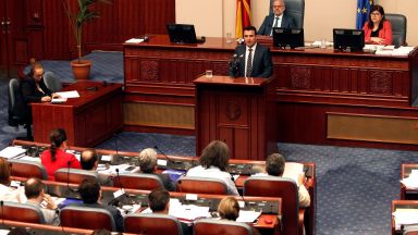 Парламентът на Македония ратифицира договора за новото име на страната