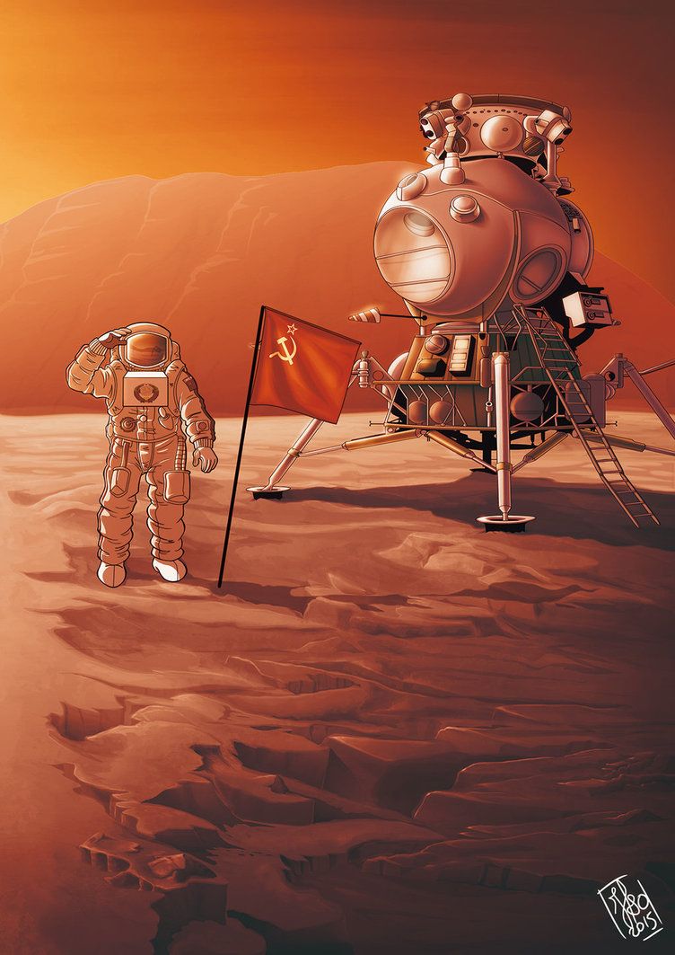 СССР планирал да прати хора на Марс