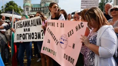 Работещите в Националния институт по метеорология и хидрология НИМХ зададоха