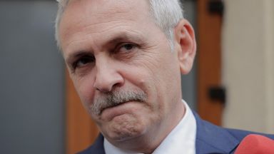  Лидерът на ръководещата партия в Румъния невиждано нападна задграничните компании 