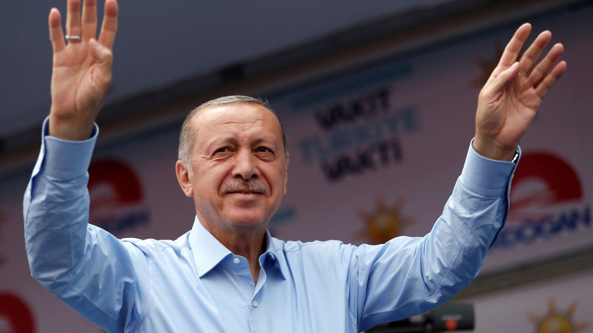 Ердоган очаква съкрушителна победа на изборите, конкурентът му събра 5 млн. души на митинг