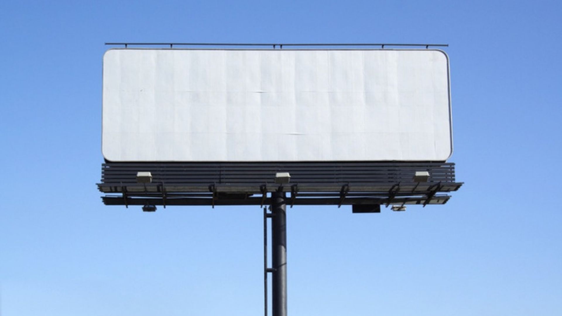 46 годишен мъж загина при монтаж на реклама в района на