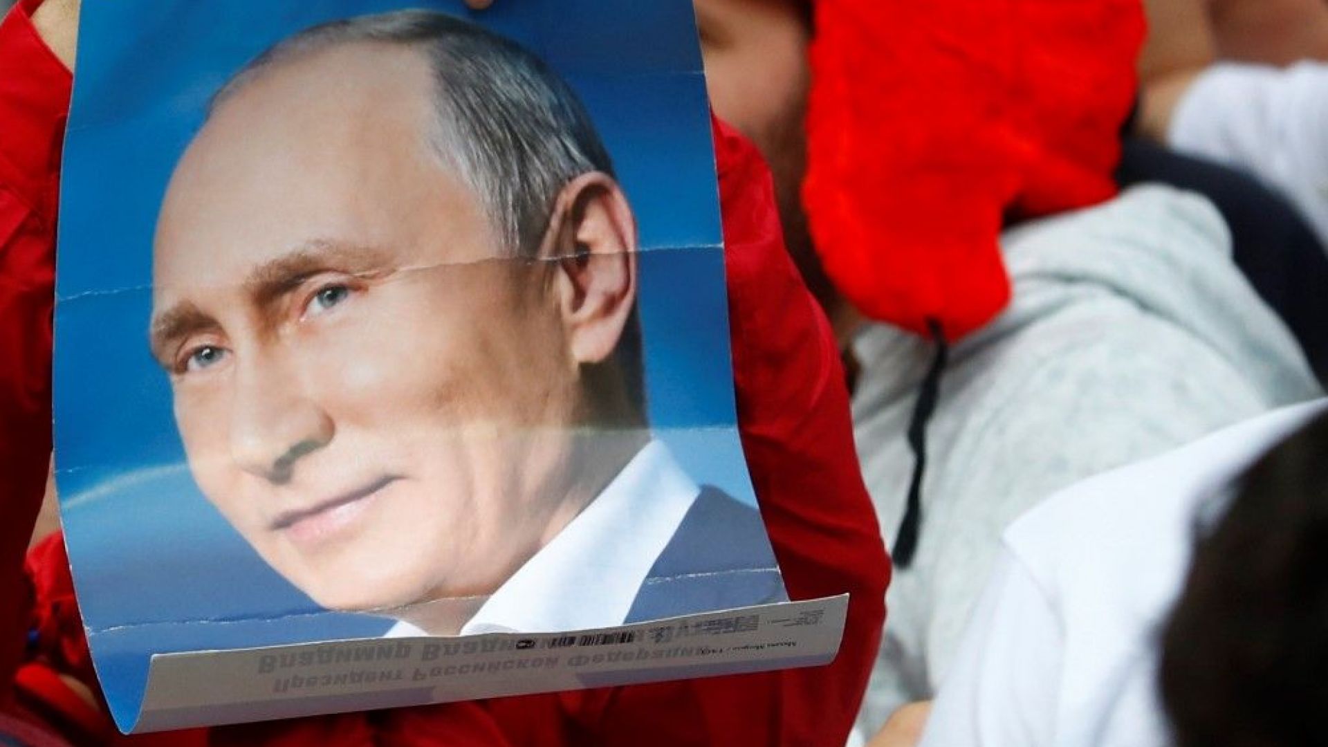 Путин даде руско гражданство на тежко ранена в Сирия украинка
