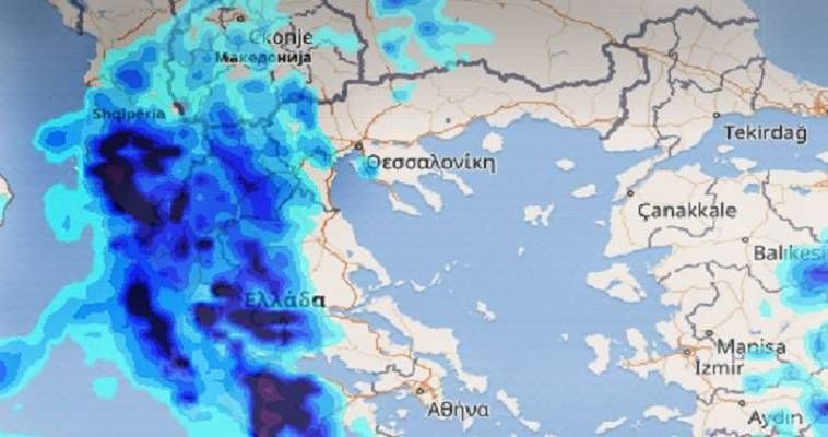 Циклонът "Нефели" вече удари Съседна Гърция