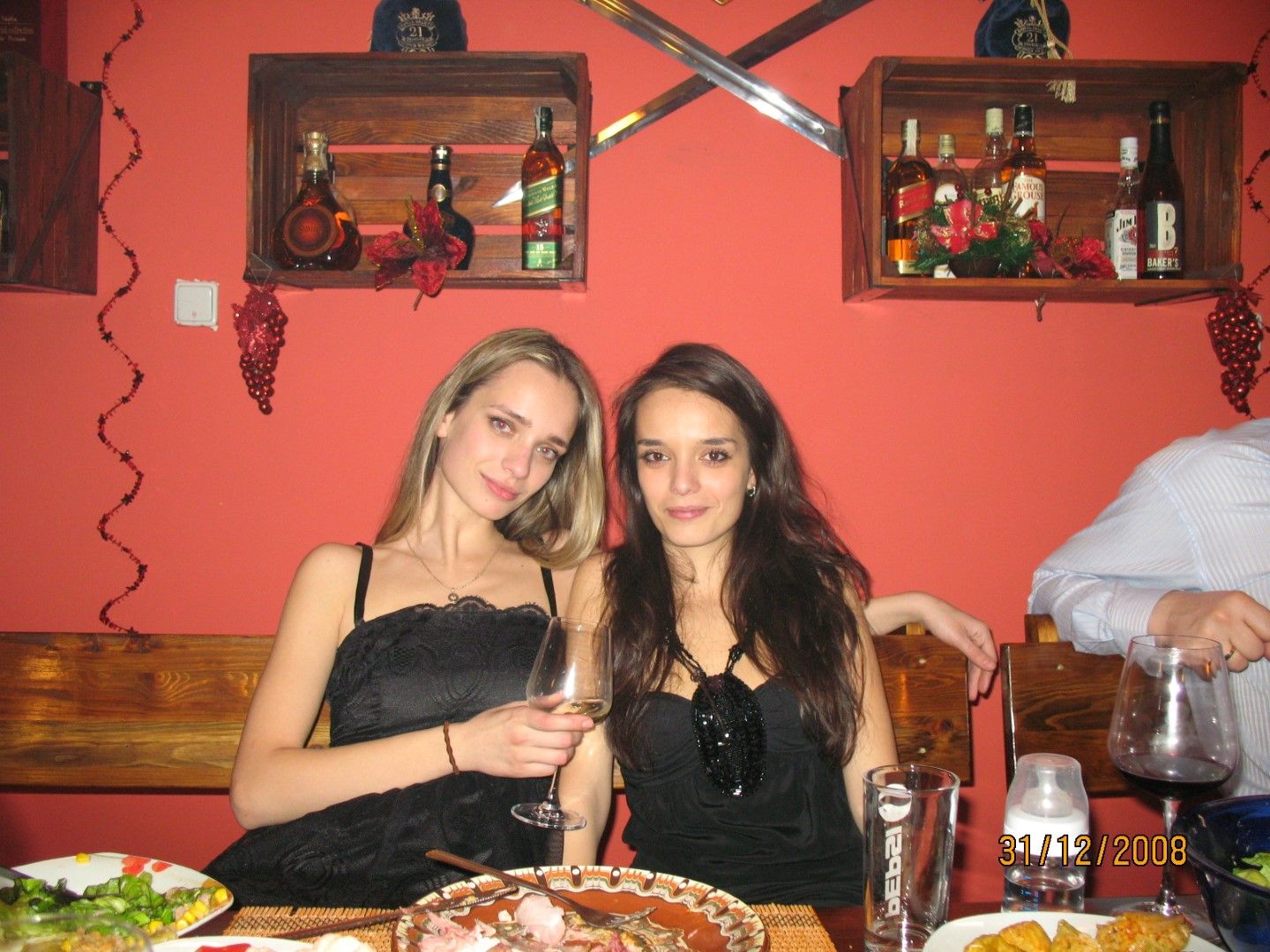 Ирена Милянкова със сестра си